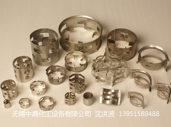 不銹鋼鮑爾環(huán)、不銹鋼矩鞍環(huán)、階梯環(huán)、 無錫中鼎