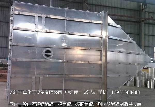 不銹鋼儲罐、不銹鋼臥式儲罐 不銹鋼立式儲罐 