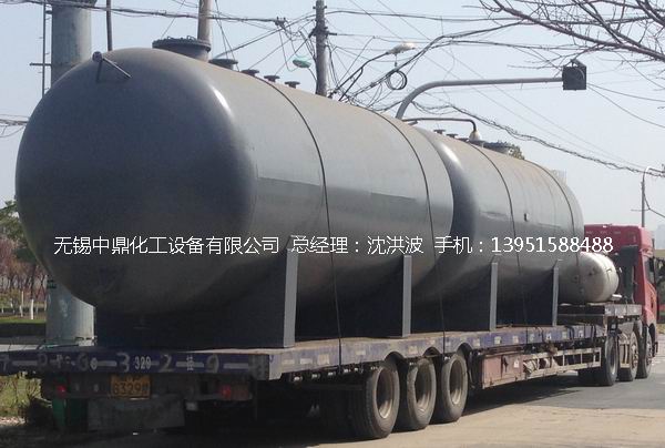 不銹鋼儲罐、不銹鋼臥式儲罐 不銹鋼立式儲罐 