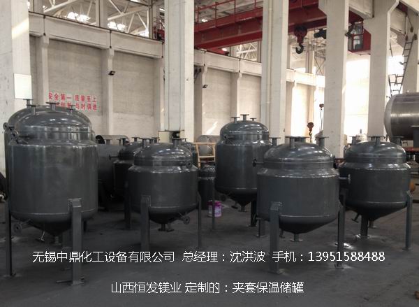 碳鋼儲罐、鋼襯塑儲罐、柴油儲罐、濃硫酸儲罐