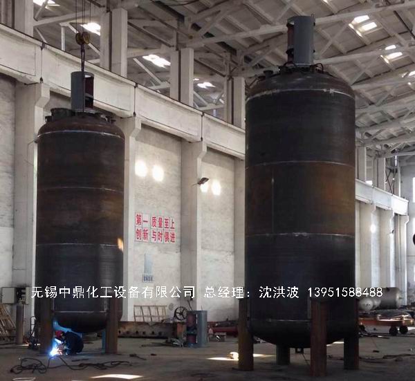 蒸汽加熱反應釜、導熱油循環加熱反應釜 