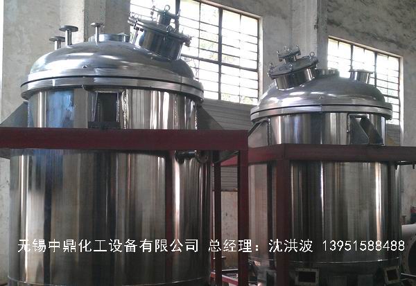 不銹鋼反應釜 不銹鋼反應罐