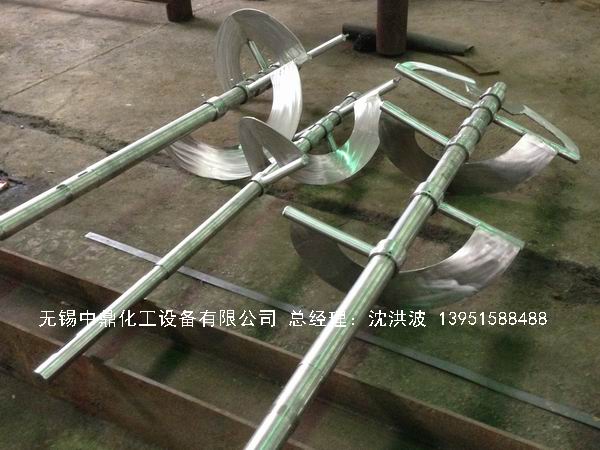 不銹鋼反應釜 不銹鋼反應罐