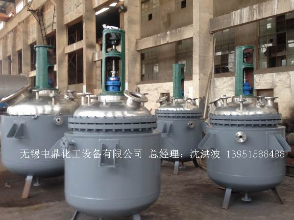 蒸汽加熱反應釜、導熱油循環加熱反應釜 