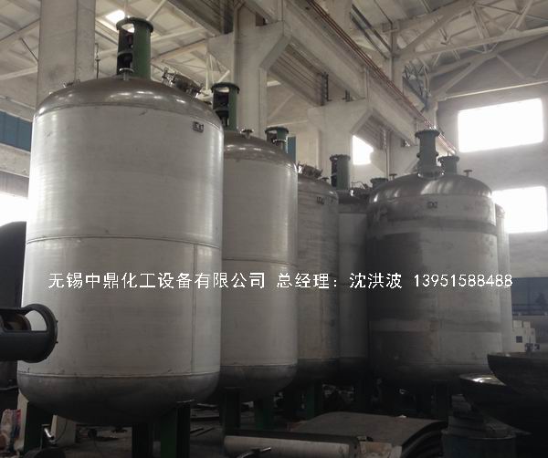 不銹鋼反應釜 不銹鋼反應罐