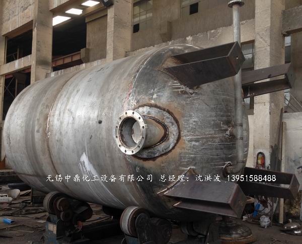 蒸汽穩(wěn)壓罐(蒸汽壓力10公斤級(jí))