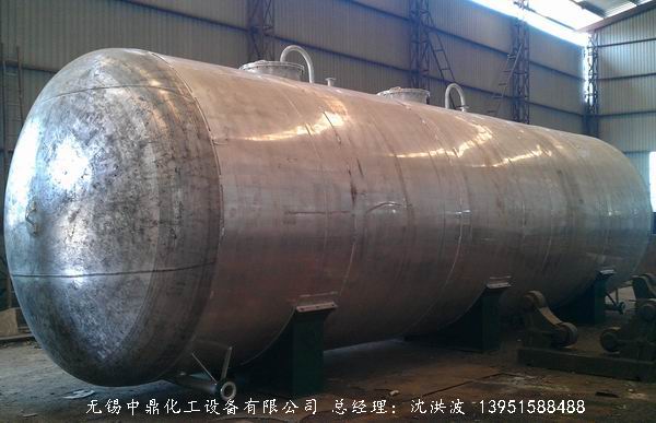 濃硝酸儲罐、鋁儲罐、濃硝酸高位槽、鋁高位槽、濃硝酸計量罐 