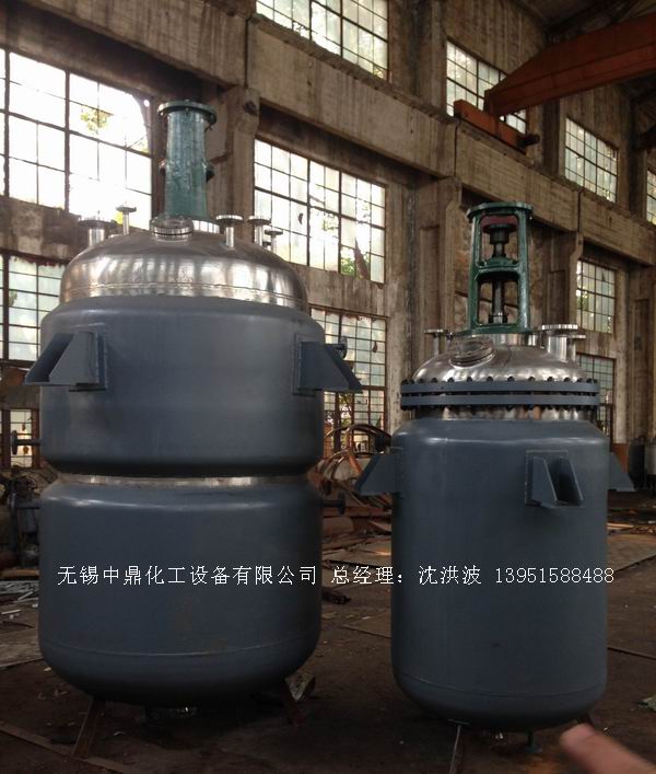 蒸汽加熱反應釜、導熱油循環加熱反應釜 