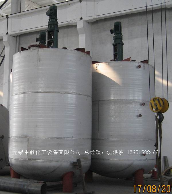 不銹鋼反應釜 不銹鋼反應罐