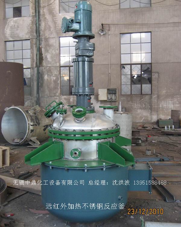 不銹鋼反應釜 不銹鋼反應罐