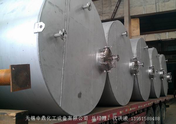 不銹鋼儲罐、不銹鋼臥式儲罐 不銹鋼立式儲罐 