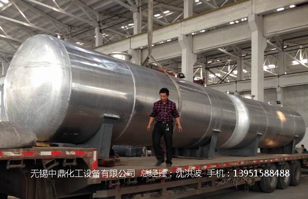 濃硝酸儲罐、鋁儲罐、濃硝酸高位槽、鋁高位槽、濃硝酸計量罐 