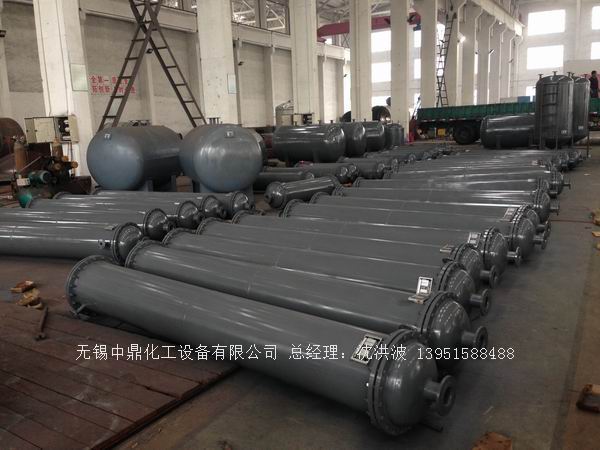 列管冷凝器、列管式冷凝器