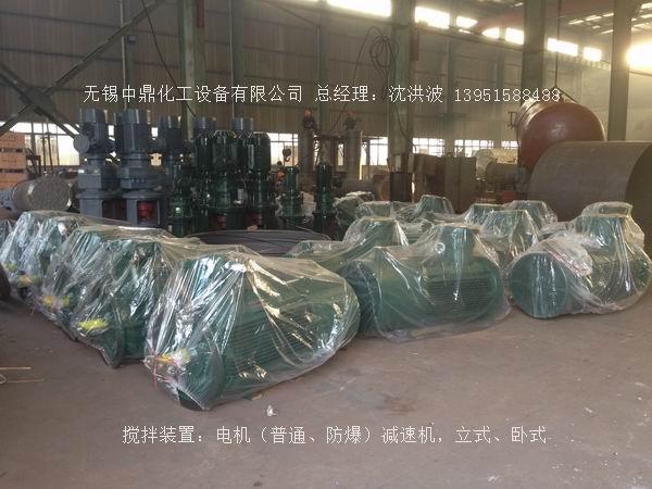 轉(zhuǎn)鼓式結(jié)晶切片機(jī) 結(jié)片機(jī) 制片機(jī)