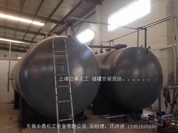 碳鋼儲罐、鋼襯塑儲罐、柴油儲罐、濃硫酸儲罐