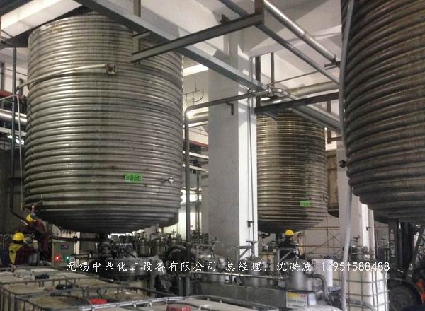 外盤半管加熱反應釜 內盤管加熱反應釜