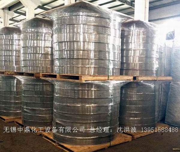 不銹鋼孔板波紋填料 孔板填料 孔板波紋填料