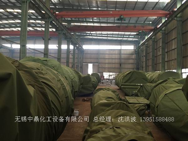 不銹鋼儲罐、不銹鋼臥式儲罐 不銹鋼立式儲罐 