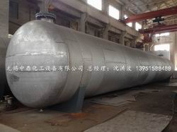 四川某環(huán)境工程有限公司