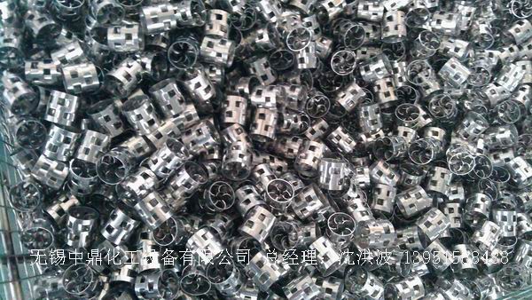 不銹鋼鮑爾環(huán)、不銹鋼矩鞍環(huán)、階梯環(huán)、 無錫中鼎