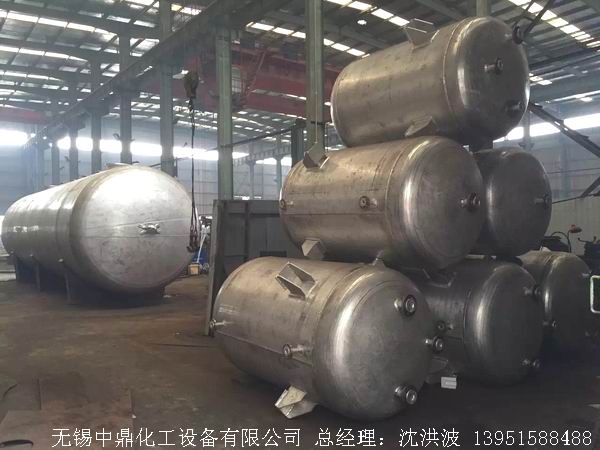 濃硝酸儲罐、鋁儲罐、濃硝酸高位槽、鋁高位槽、濃硝酸計量罐 