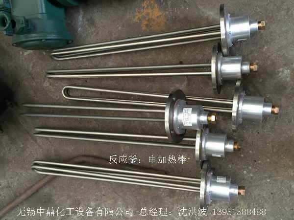 電加熱反應釜廠家、電熱棒加熱反應釜廠家