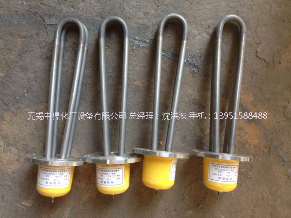 電加熱反應釜廠家、電熱棒加熱反應釜廠家