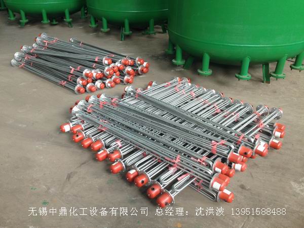 電加熱反應釜廠家、電熱棒加熱反應釜廠家