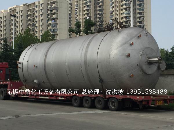 不銹鋼反應釜 不銹鋼反應罐