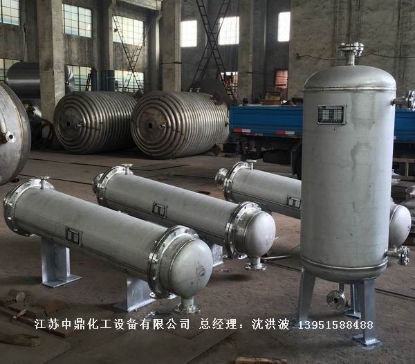 列管冷凝器、列管式冷凝器