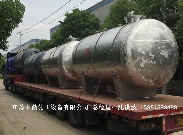 濃硝酸儲罐、鋁儲罐、濃硝酸高位槽、鋁高位槽、濃硝酸計量罐 